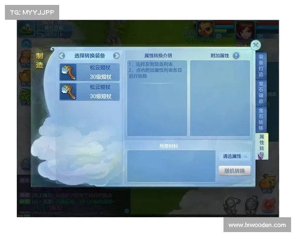 梦想手游孩子,梦想世界手游孩子怎么顶天赋:梦幻手游:逐梦之星的孩子 梦想手游孩子,梦想世界手游孩子怎么顶天赋:梦幻手游:逐梦之星的孩子