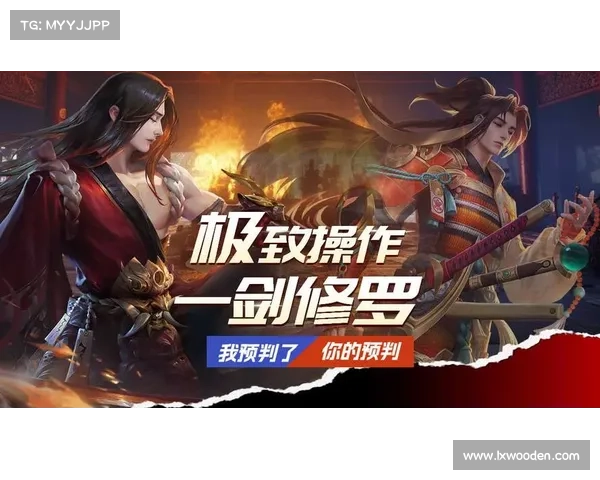 橘佑京战神攻略:极致操作,王者降临 橘佑京战神攻略:极致操作,王者降临