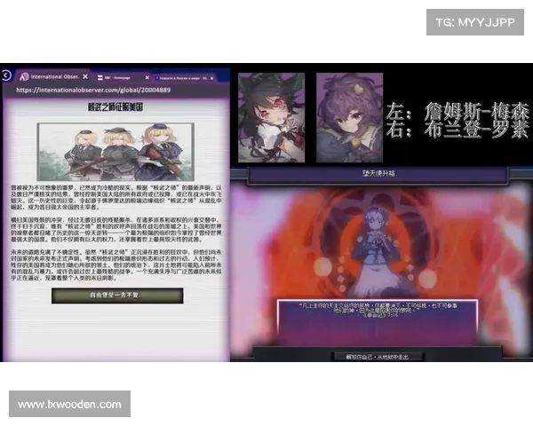 烈焰打装备攻略—烈焰装备怎么合成:烈焰装备攻略:从火中淬炼神装 烈焰打装备攻略—烈焰装备怎么合成:烈焰装备攻略:从火中淬炼神装