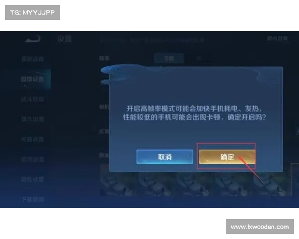 王者荣耀单机:GG修改器大揭秘 王者荣耀单机:GG修改器大揭秘