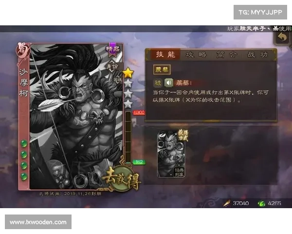 班级三国杀玩家快速聚集秘籍 班级三国杀玩家快速聚集秘籍
