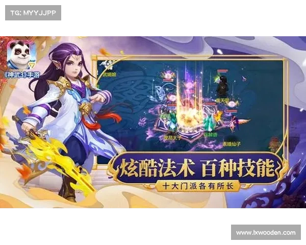 神武三界风云录:精彩视频逐帧呈现 神武三界风云录:精彩视频逐帧呈现