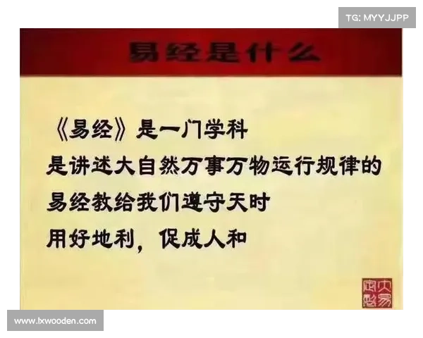 解锁佛道同源 奥秘:佛即是道攻略集锦 解锁佛道同源 奥秘:佛即是道攻略集锦