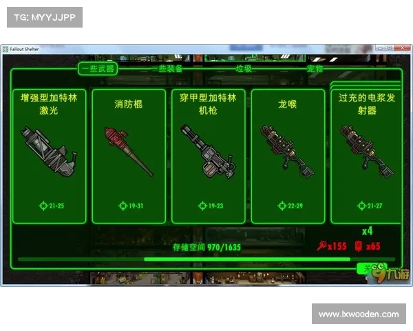 辐射避难所地图中心设置新标题 辐射避难所地图中心设置新标题