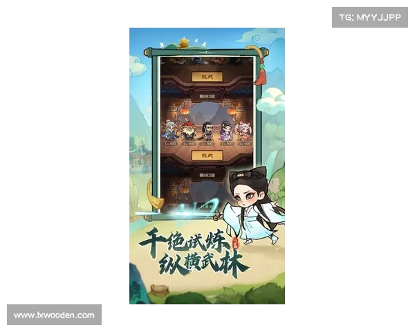 鬼马小英雄 攻略 鬼马小英雄 攻略