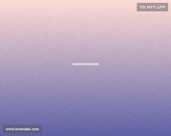 海口电子竞技协会;海口电子竞技产业协会