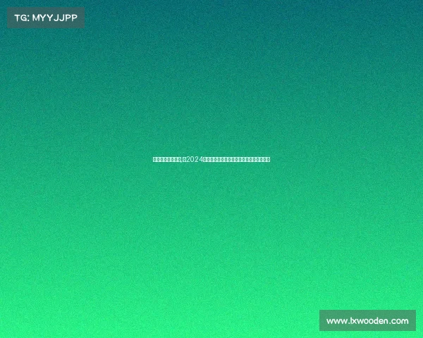 电子竞技有前景吗,《2024电竞掘金指南:这条赛道真能闷声发财?》