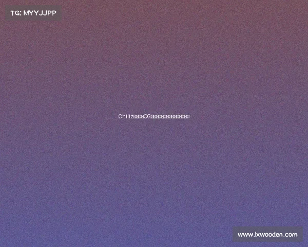 Chiliz集团控股OG电竞，携手创始团队开启全新纪元