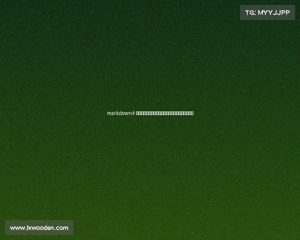 markdown# 电竞江湖，狼性才是入场券？揭秘职业圈的生存法则