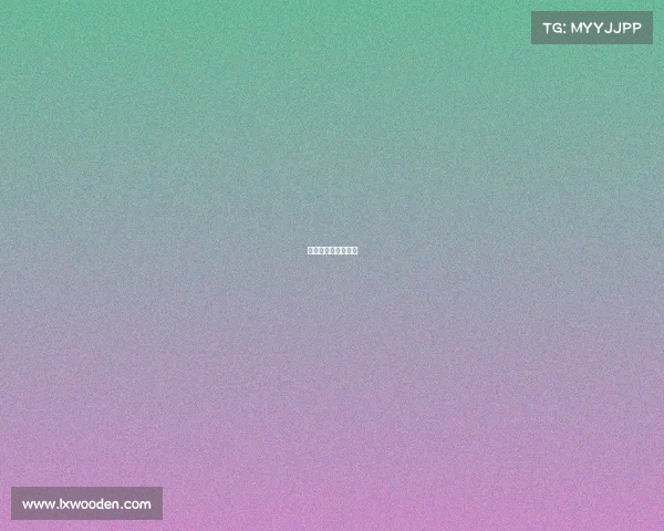 亚运会电竞首金诞生