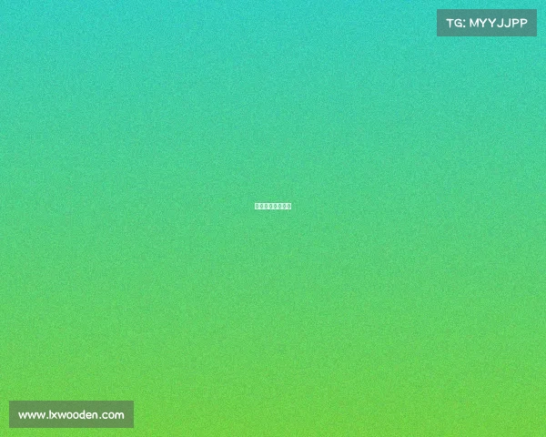 和林格尔什么意思