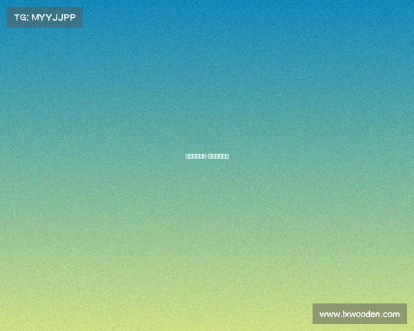 电子竞技动态-电子竞技运动