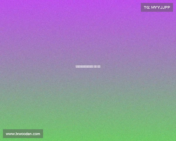 电子竞技国投资建议—电竞 产业 投资 电子竞技国投资建议—电竞 产业 投资