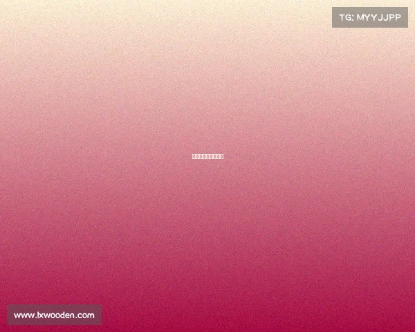 西城竞放，电竞新篇